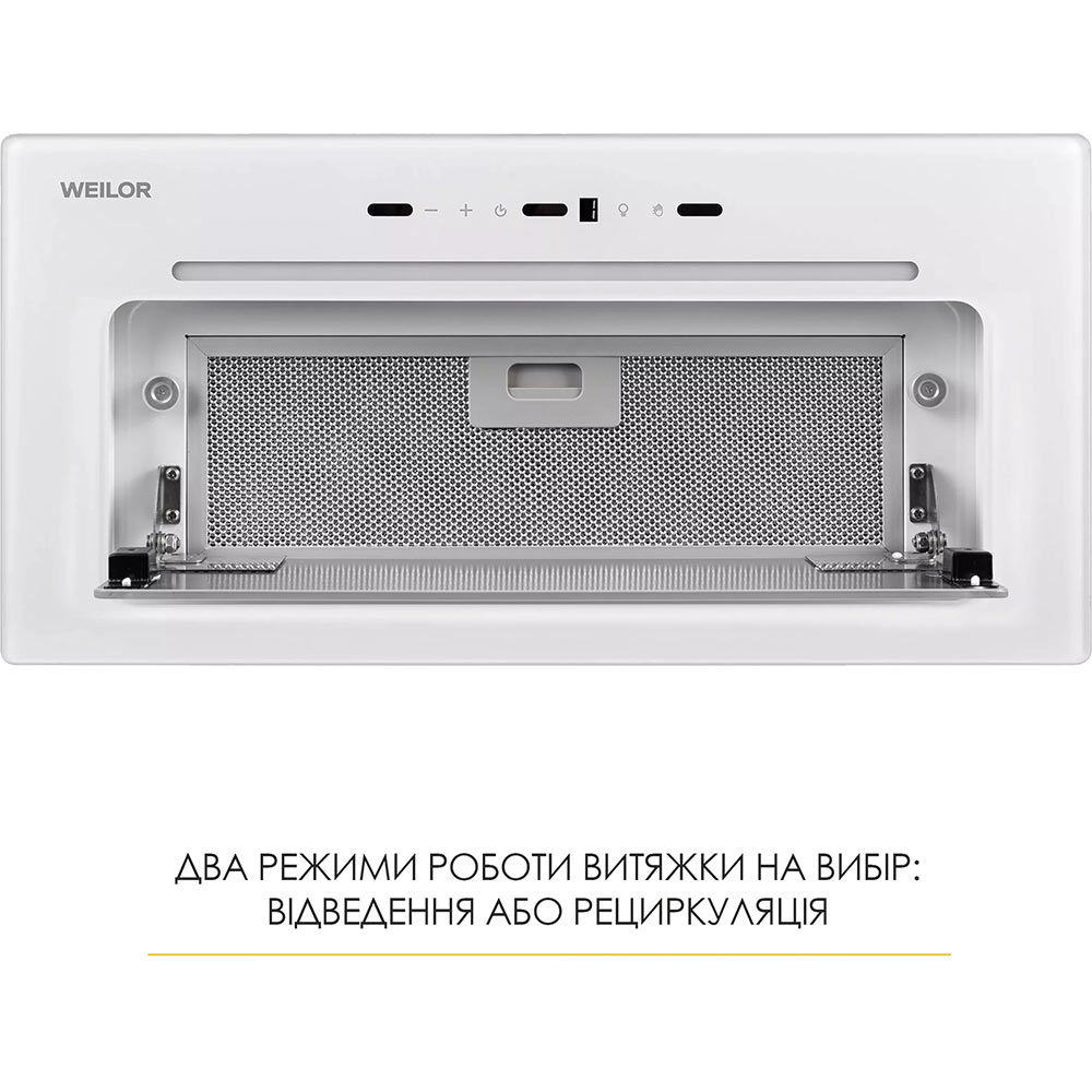 Зовнішній вигляд Витяжка WEILOR LUMINA WBG 68 White (УТ000004554)