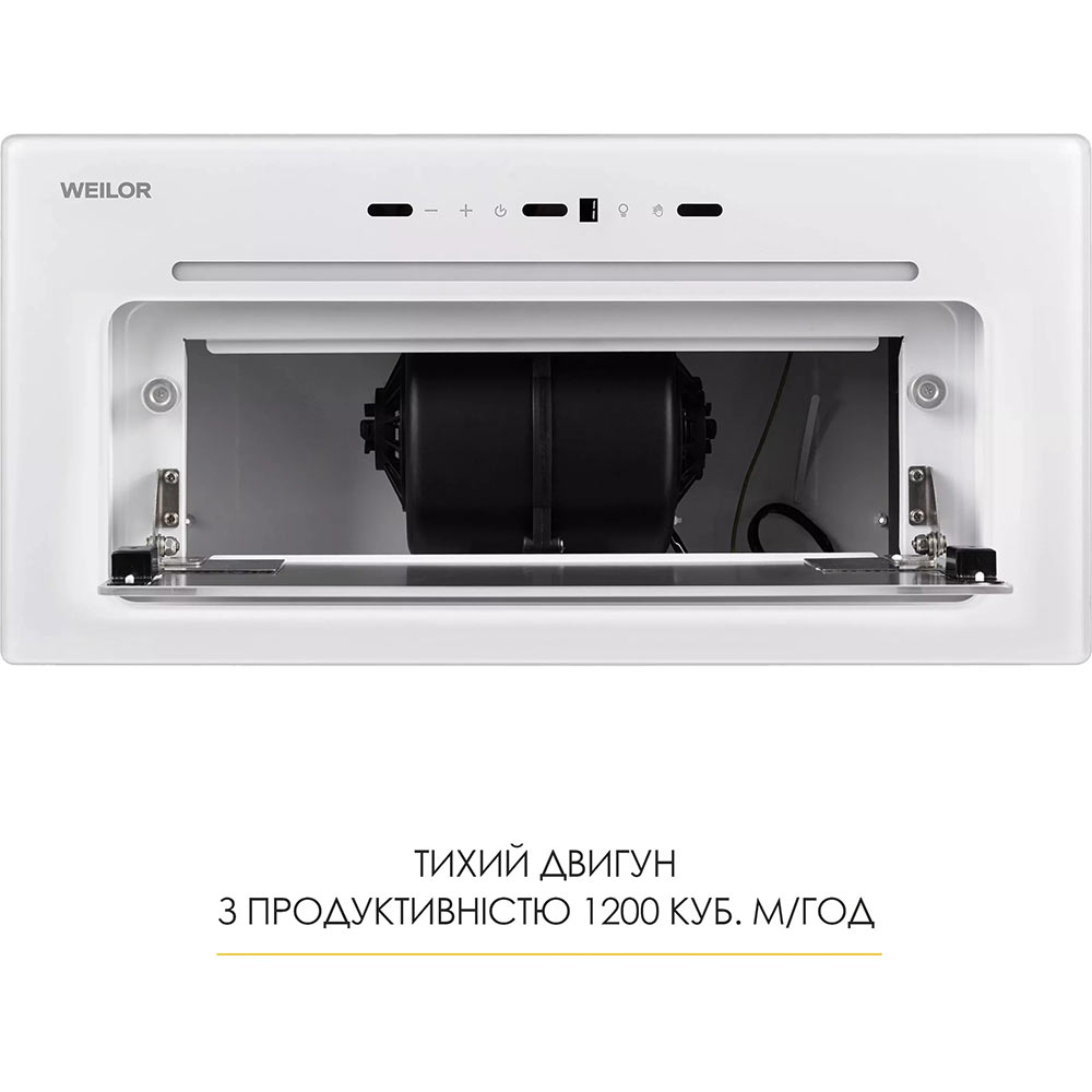 Витяжка WEILOR LUMINA WBG 68 White (УТ000004554) Режим роботи відведення