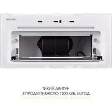 Витяжка WEILOR LUMINA WBG 68 White (УТ000004554)