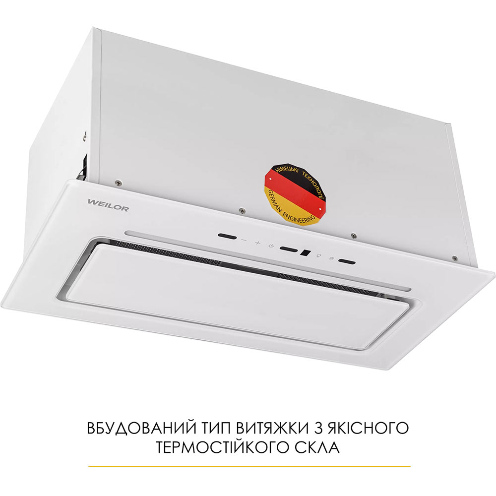 Витяжка WEILOR LUMINA WBG 68 White (УТ000004554) Потужність двигуна 230