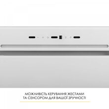 Витяжка WEILOR LUMINA WBG 68 White (УТ000004554)