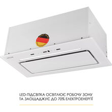 Витяжка WEILOR LUMINA WBG 68 White (УТ000004554)