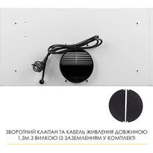 Витяжка WEILOR LUMINA WBG 68 White (УТ000004554)