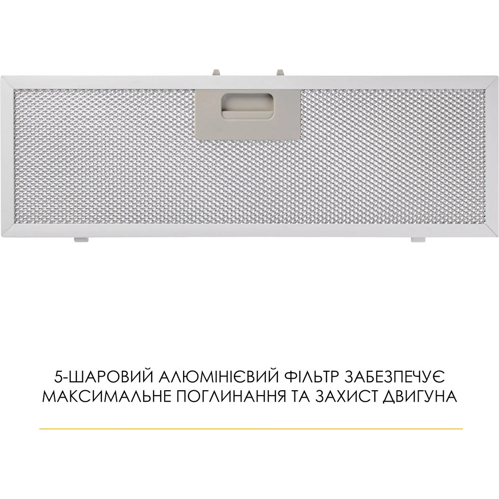 У Фокстрот Витяжка WEILOR LUMINA WBG 68 White (УТ000004554)