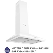Витяжка MINOLA HK 6614 WH 1000 LED