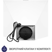 Витяжка MINOLA HK 6614 WH 1000 LED