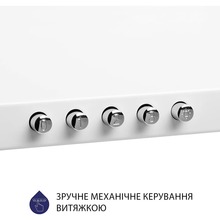Витяжка MINOLA HK 6614 WH 1000 LED