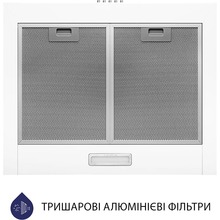 Витяжка MINOLA HK 6614 WH 1000 LED