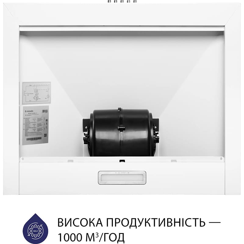 Витяжка MINOLA HK 6614 WH 1000 LED Додатково Комплектація: Алюмінієвий фільтр, гарантійний талон, гофра, інструкція, мікрофіша, монтажний комплект, зворотний клапан, шнур з вилкою, енергокартка