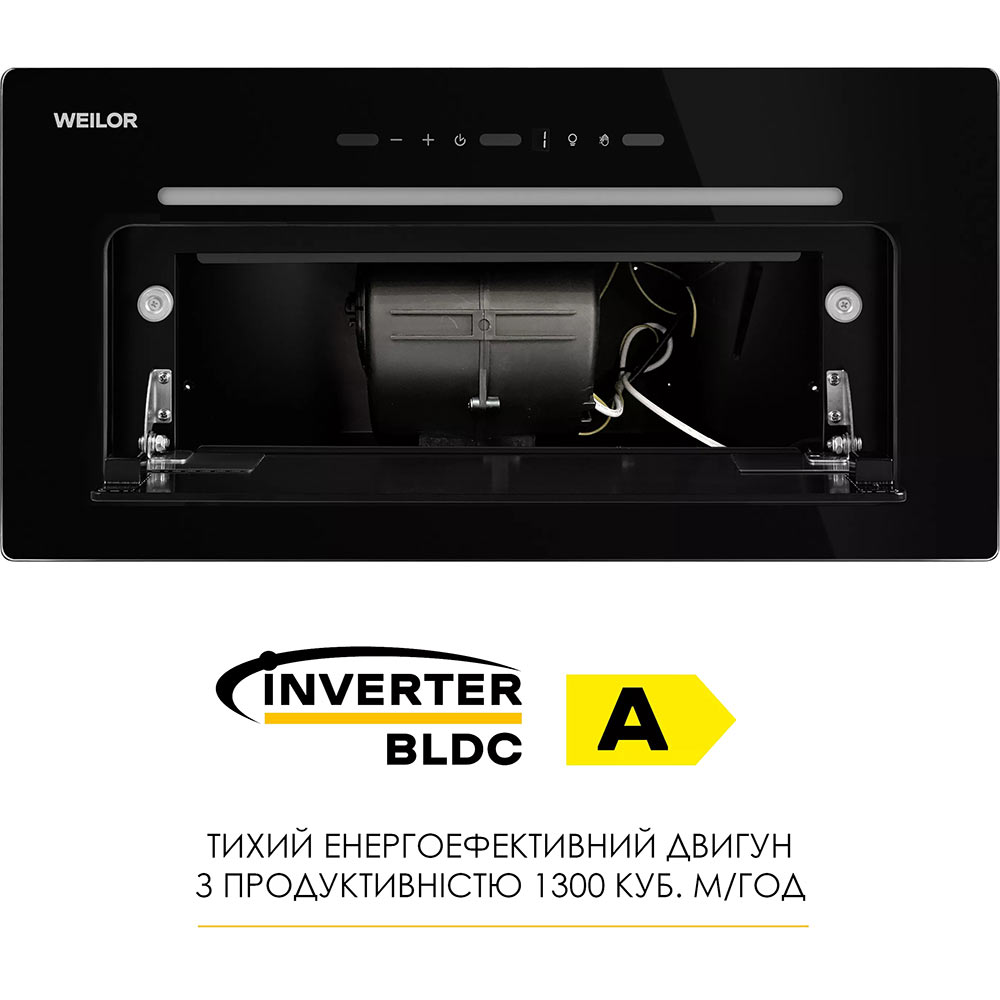 В Украине Вытяжка WEILOR LUMINA WBG 69 Black Silence (УТ000004555)