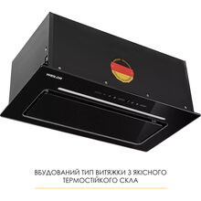 Вытяжка WEILOR LUMINA WBG 69 Black Silence (УТ000004555)