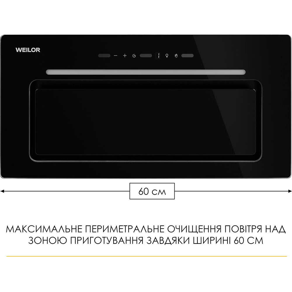 Обзор Вытяжка WEILOR LUMINA WBG 69 Black Silence (УТ000004555)
