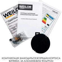 Вытяжка WEILOR LUMINA WBG 69 Black Silence (УТ000004555)