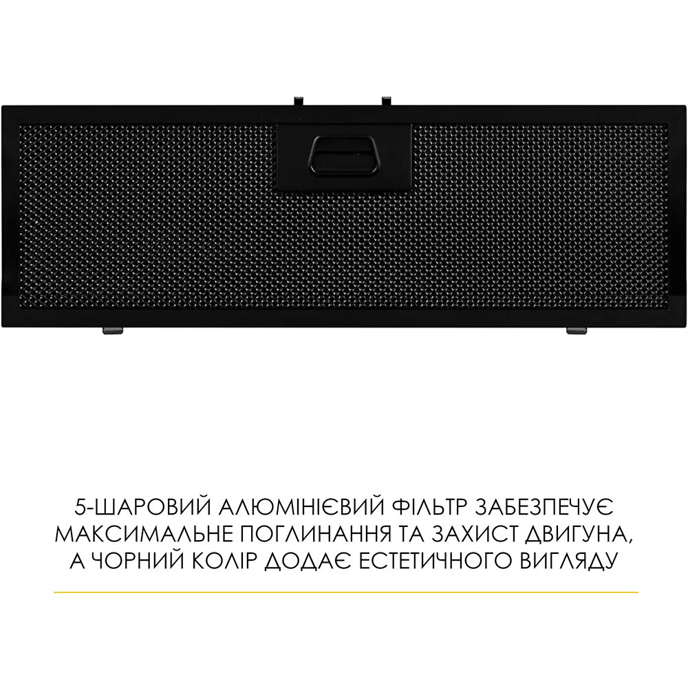 В Фокстрот Вытяжка WEILOR LUMINA WBG 69 Black Silence (УТ000004555)