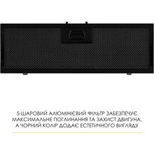 Вытяжка WEILOR LUMINA WBG 69 Black Silence (УТ000004555)