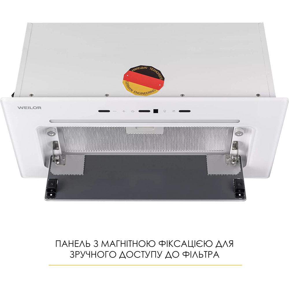 Замовити Витяжка WEILOR LUMINA WBG 69 White Silence (УТ000004556)