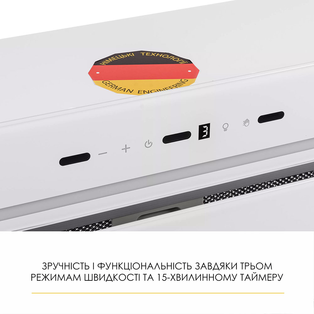 Зовнішній вигляд Витяжка WEILOR LUMINA WBG 69 White Silence (УТ000004556)