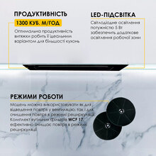 Витяжка WEILOR LUMINA WBG 69 White Silence (УТ000004556)