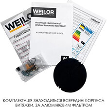 Витяжка WEILOR LUMINA WBG 69 White Silence (УТ000004556)
