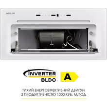 Витяжка WEILOR LUMINA WBG 69 White Silence (УТ000004556)