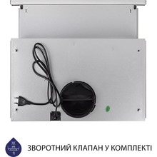 Вытяжка MINOLA HTL 514 I LED