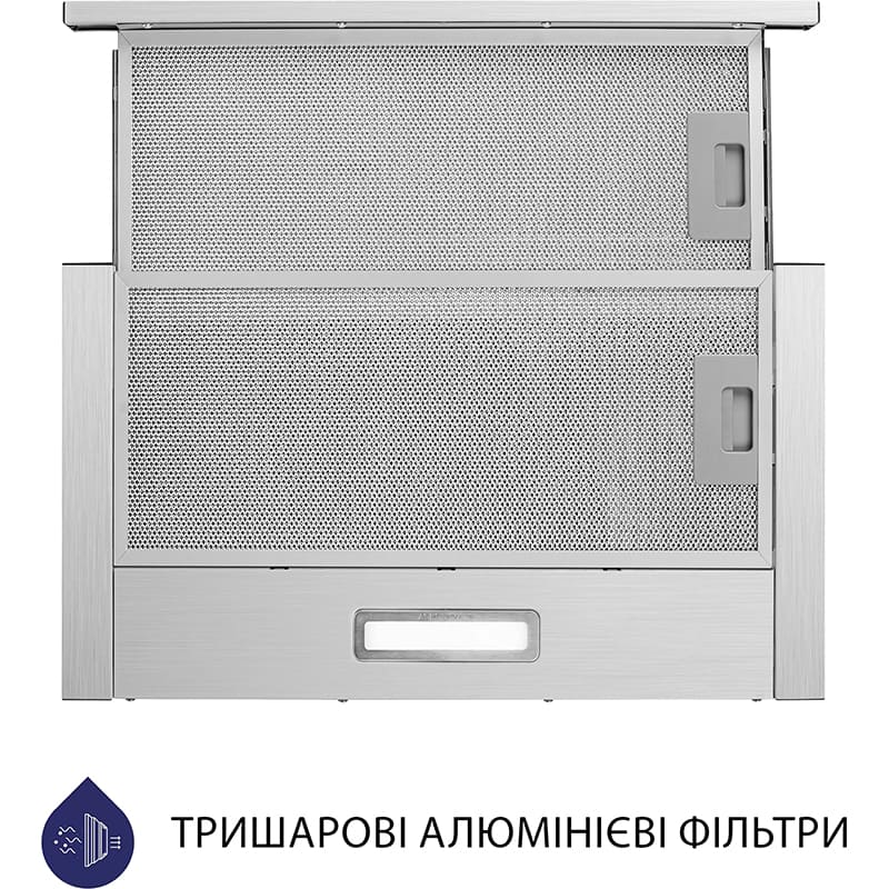 Вытяжка MINOLA HTL 514 I LED Мощность мотора 80