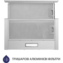 Вытяжка MINOLA HTL 514 I LED