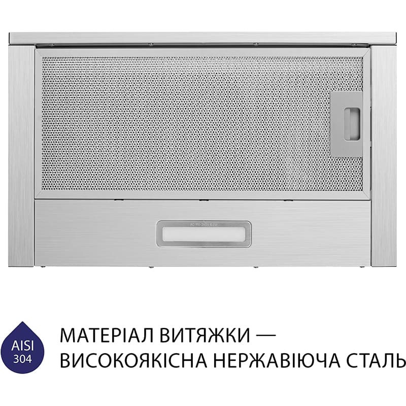 Вытяжка MINOLA HTL 514 I LED Диаметр воздуховода 120