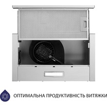 Вытяжка MINOLA HTL 514 I LED