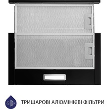 Витяжка MINOLA HTL 514 BL LED