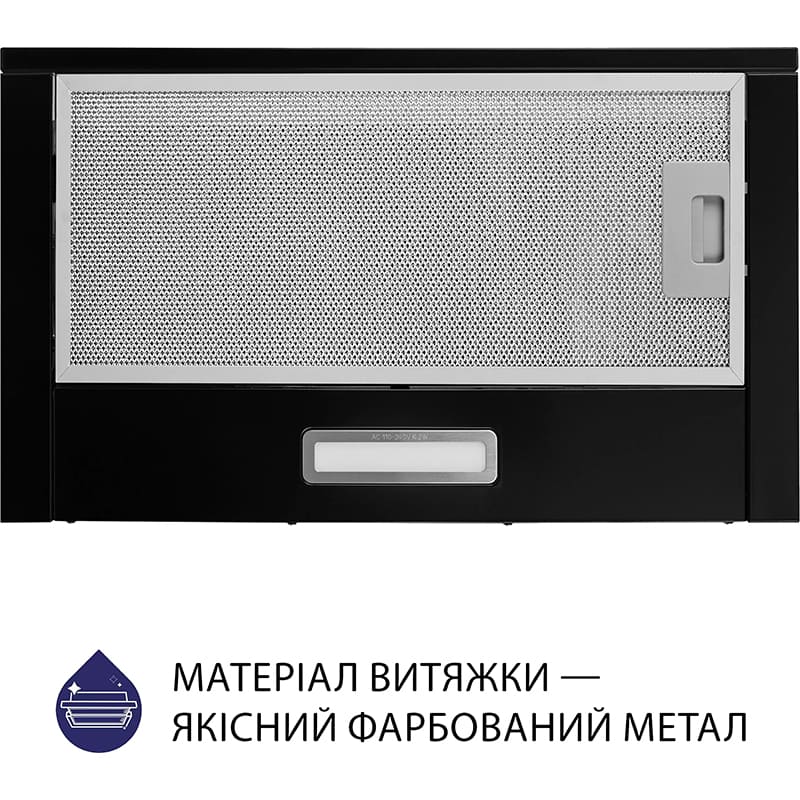 Витяжка MINOLA HTL 514 BL LED Додатково Комплектація: Алюмінієвий фільтр, гарантійний талон, інструкція, мікрофіша, монтажний комплект, зворотний клапан, шнур з вилкою, енергокартка