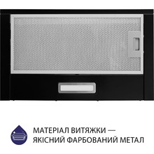 Витяжка MINOLA HTL 514 BL LED