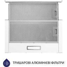 Вытяжка MINOLA HTL 514 WH LED
