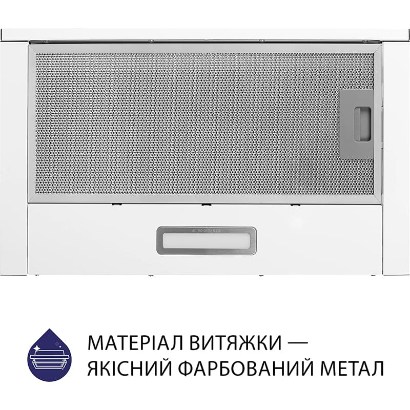 Вытяжка MINOLA HTL 514 WH LED Дополнительно Комплектация: Алюминиевый фильтр, гарантийный талон, инструкция, микрофиша, монтажный комплект, обратный клапан, шнур с вилкой, энергокарта