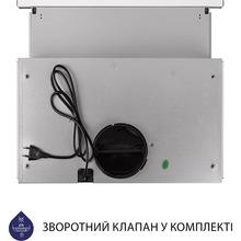 Вытяжка MINOLA HTL 514 WH LED