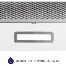 Вытяжка MINOLA HTL 514 WH LED