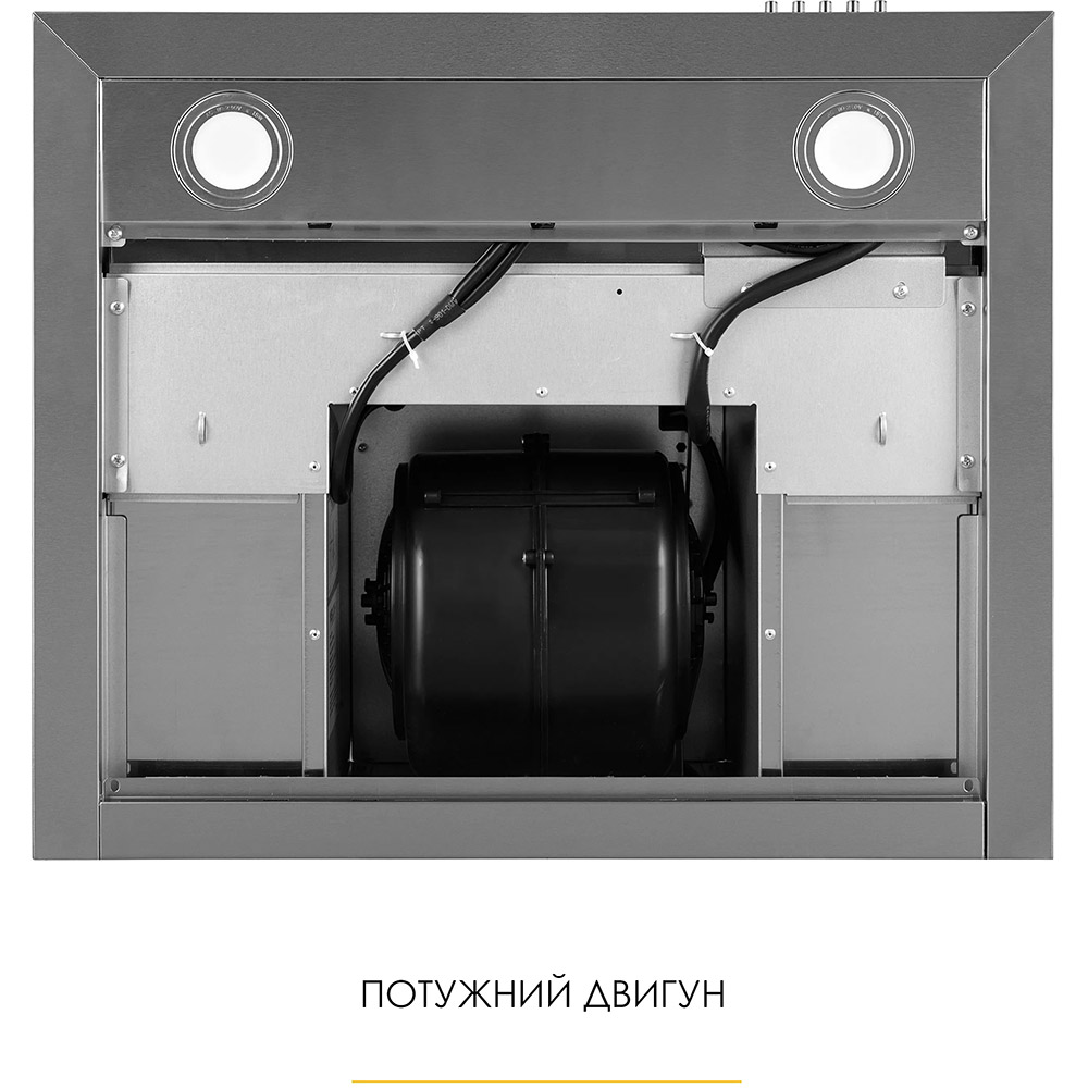 Витяжка WEILOR MIST WTX 68 Inox (УТ000004566) Режим роботи відведення