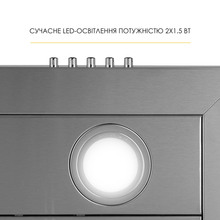 Витяжка WEILOR MIST WTX 68 Inox (УТ000004566)