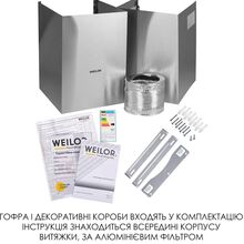 Витяжка WEILOR MIST WTX 68 Inox (УТ000004566)