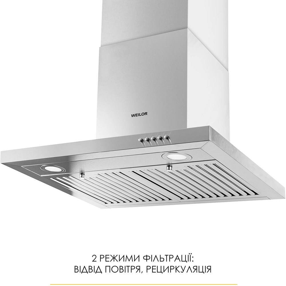 Витяжка WEILOR MIST WTX 68 Inox (УТ000004566) Потужність двигуна 230