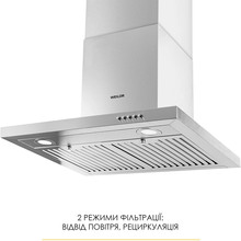 Витяжка WEILOR MIST WTX 68 Inox (УТ000004566)