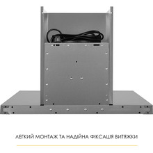 Витяжка WEILOR MIST WTX 68 Inox (УТ000004566)
