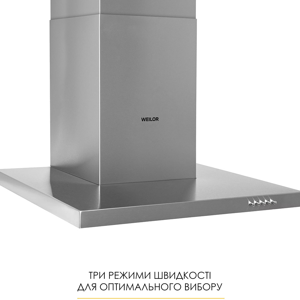Покупка Витяжка WEILOR MIST WTX 68 Inox (УТ000004566)