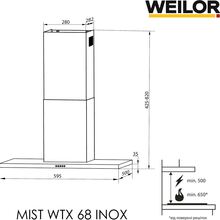 Витяжка WEILOR MIST WTX 68 Inox (УТ000004566)