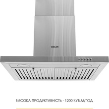 Витяжка WEILOR MIST WTX 68 Inox (УТ000004566)