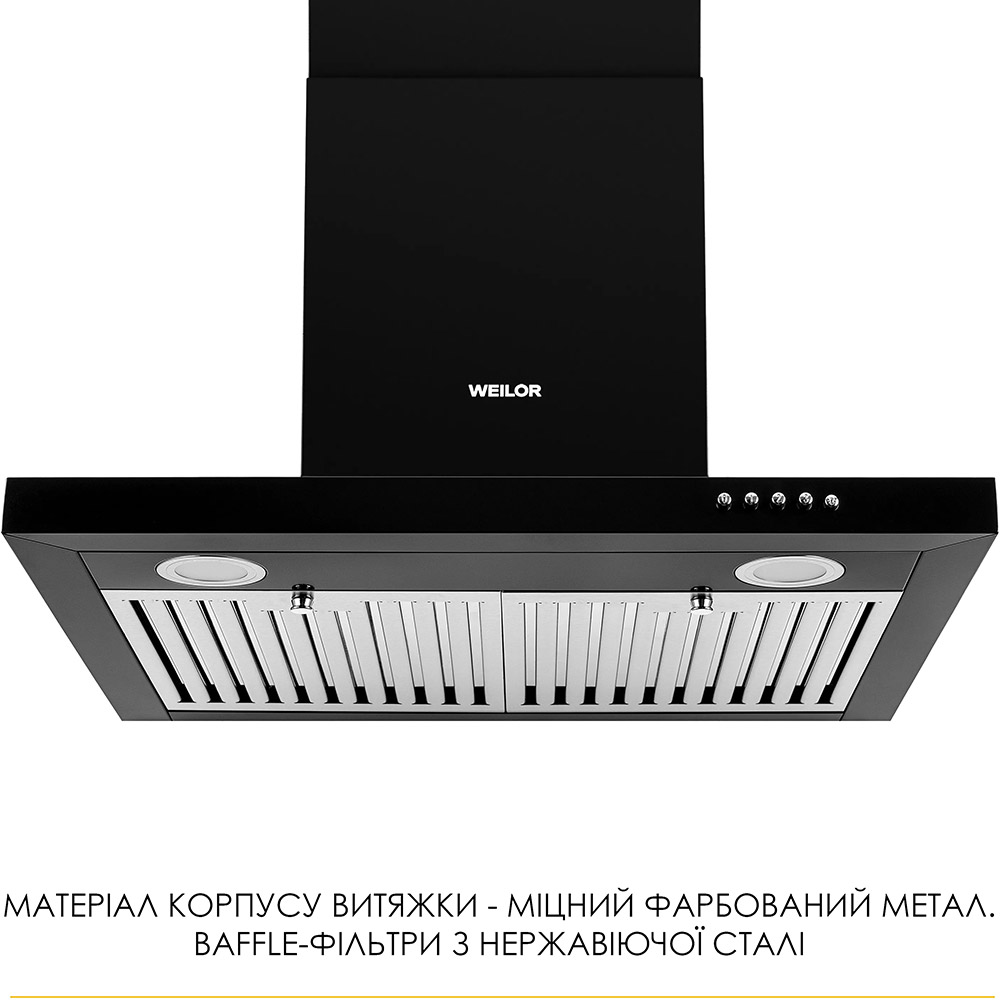Витяжка WEILOR MIST WTX 68 Black (УТ000004567) Тип Т-подібна