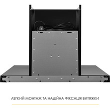 Витяжка WEILOR MIST WTX 68 Black (УТ000004567)