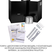 Витяжка WEILOR MIST WTX 68 Black (УТ000004567)