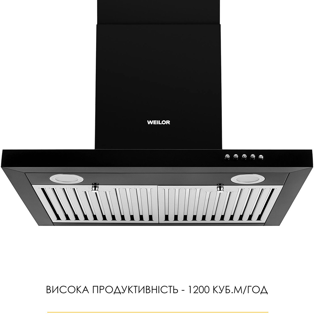 Витяжка WEILOR MIST WTX 68 Black (УТ000004567) Діаметр повітропровода 150