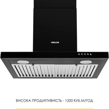 Витяжка WEILOR MIST WTX 68 Black (УТ000004567)